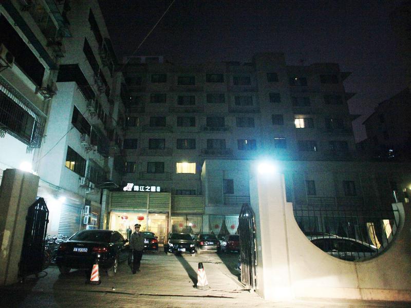 Jinjiang Inn Nanjing Xinjiekou Exterior photo