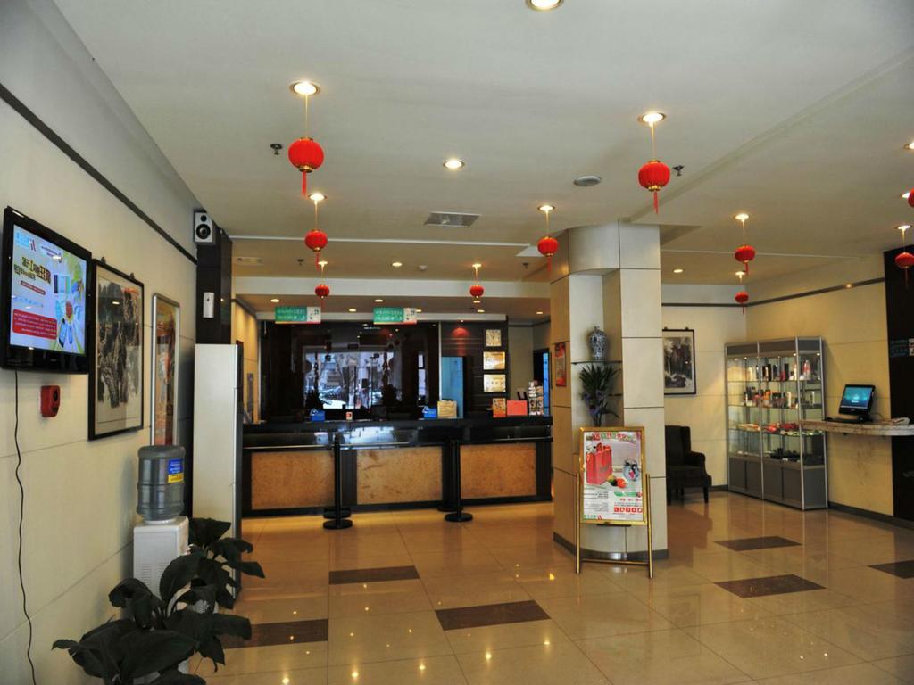 Jinjiang Inn Nanjing Xinjiekou Exterior photo