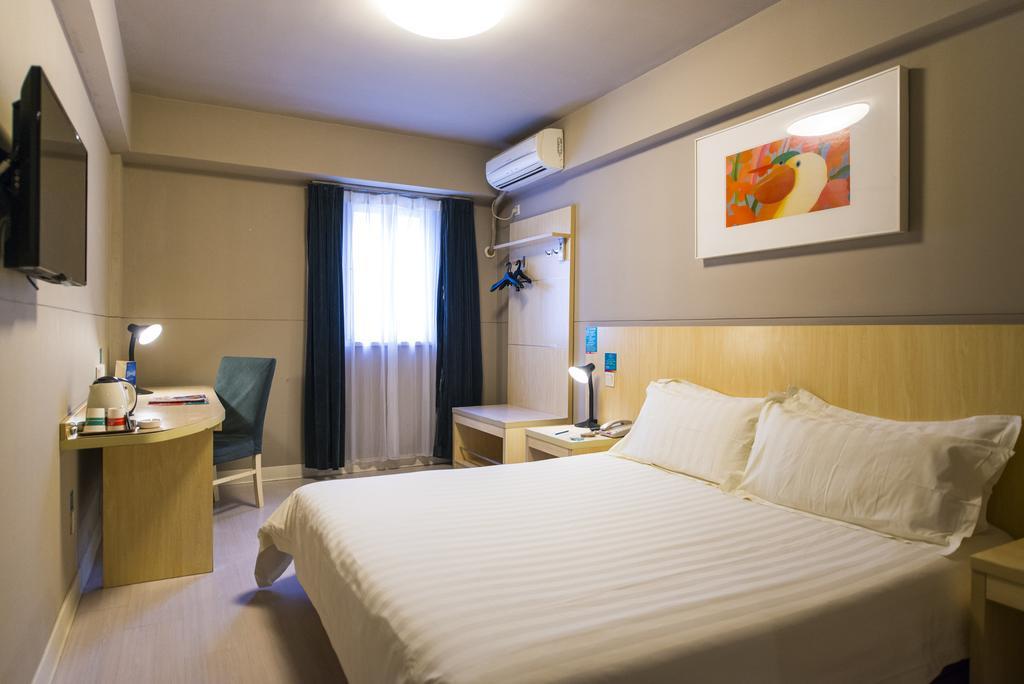Jinjiang Inn Nanjing Xinjiekou Exterior photo